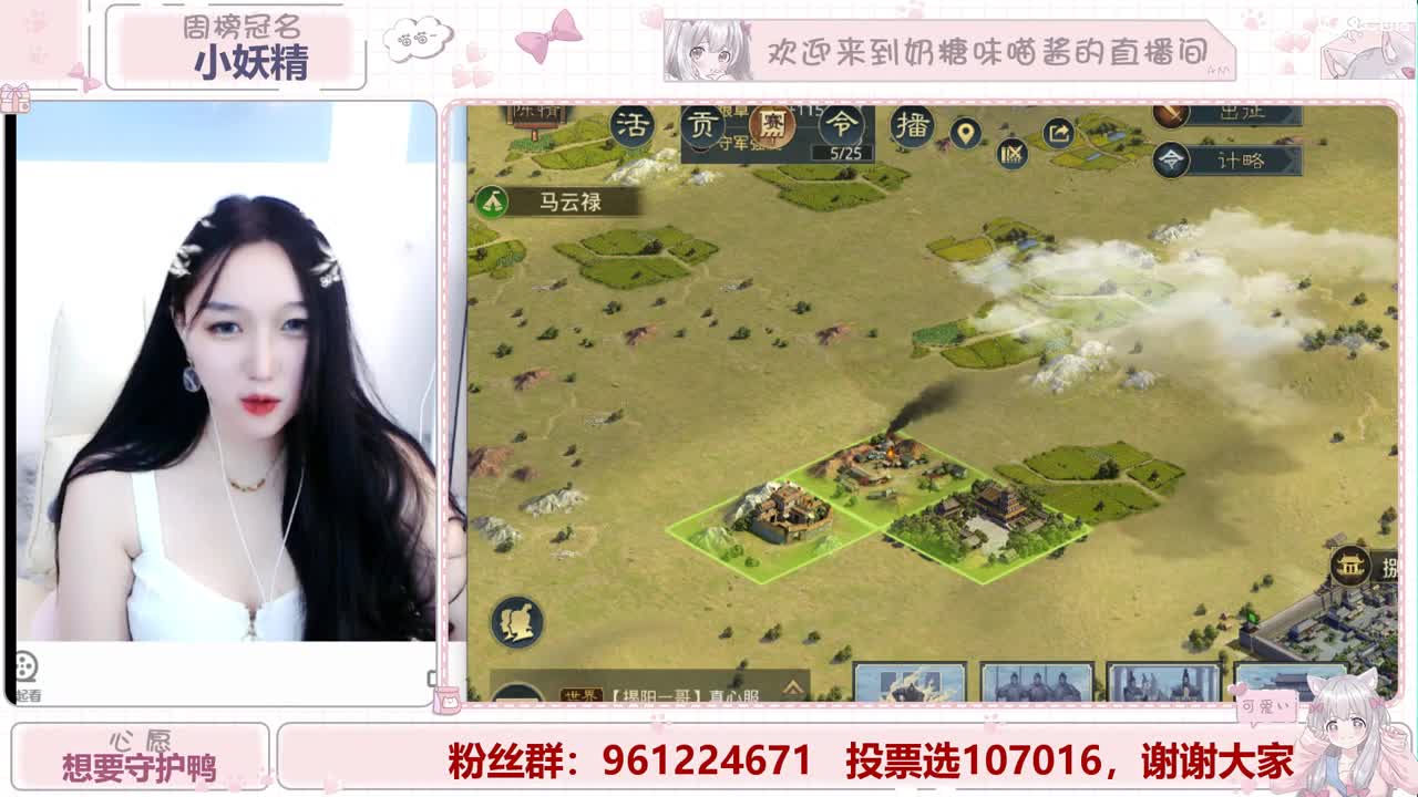 明月清风晓星尘