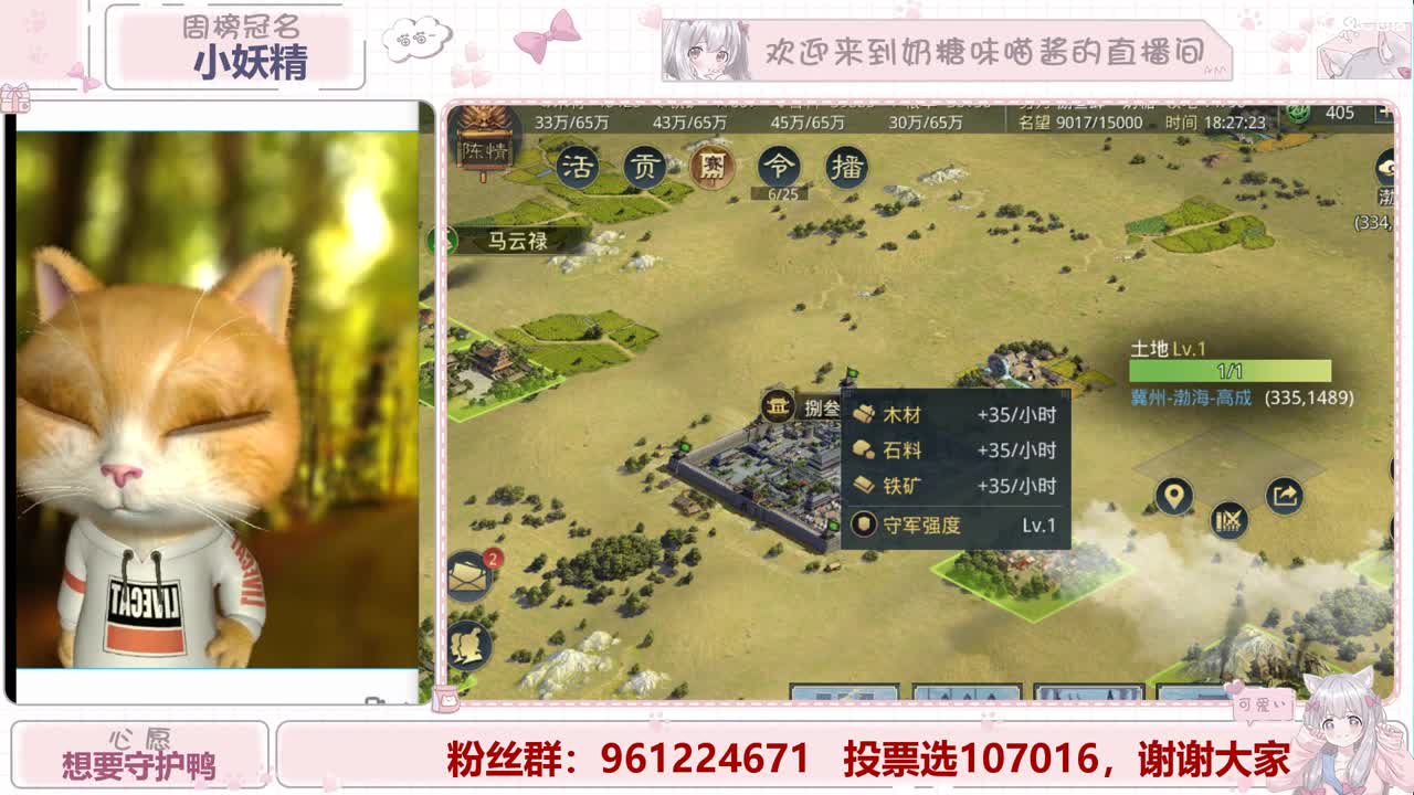 明月清风晓星尘