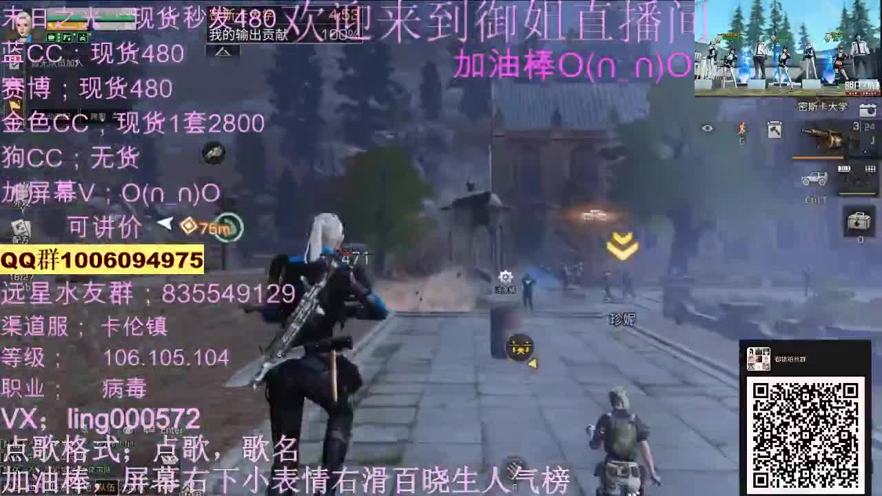 全套CC免费抽 第1段