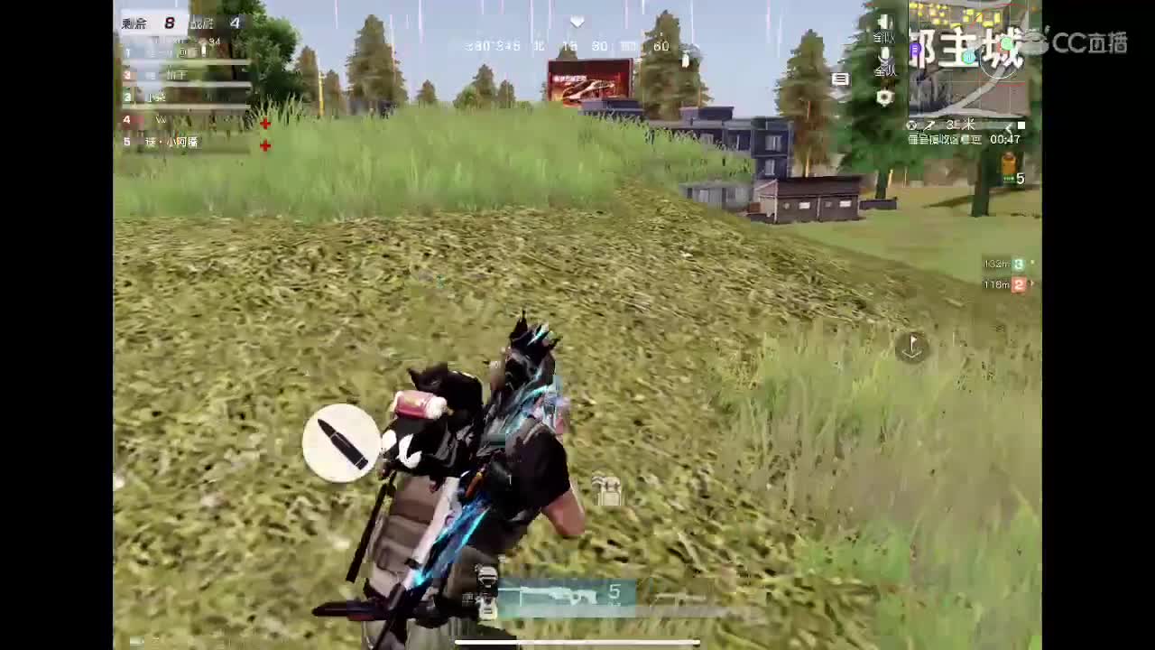 霉运过后会来好运 第2段