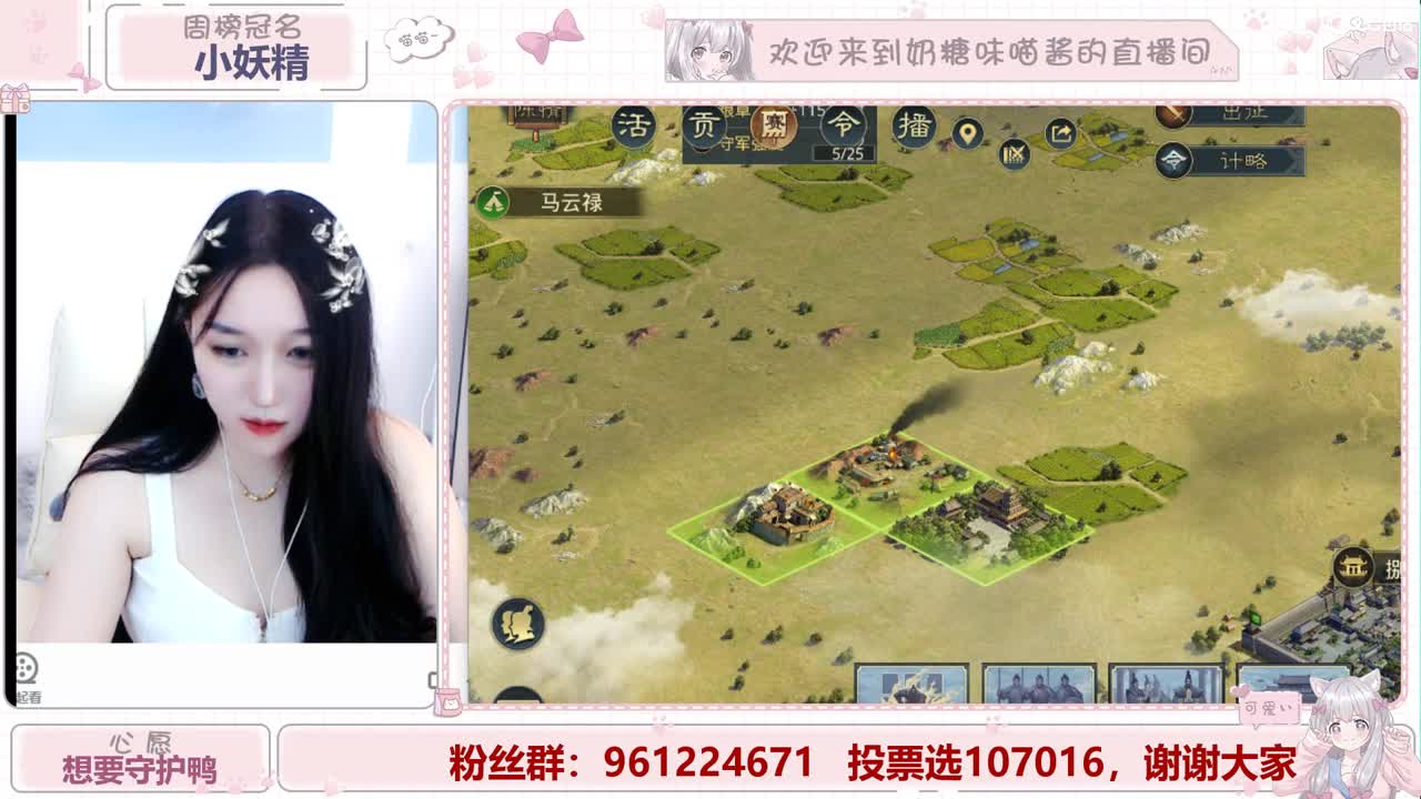 明月清风晓星尘