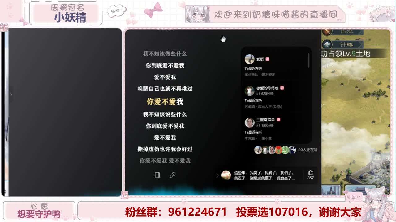 明月清风晓星尘