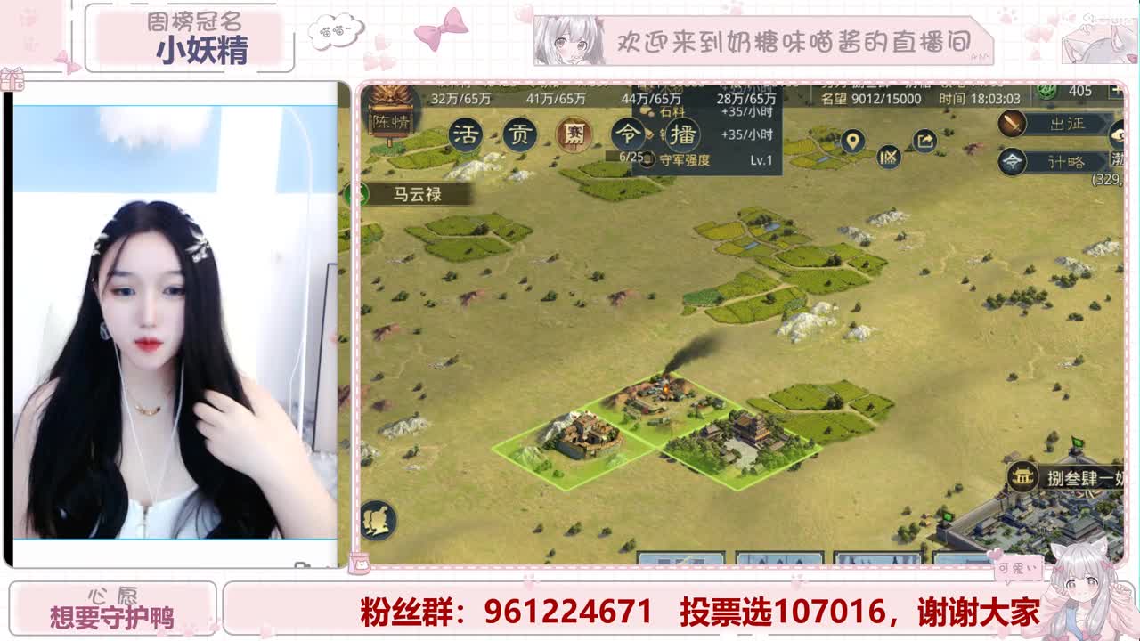 明月清风晓星尘