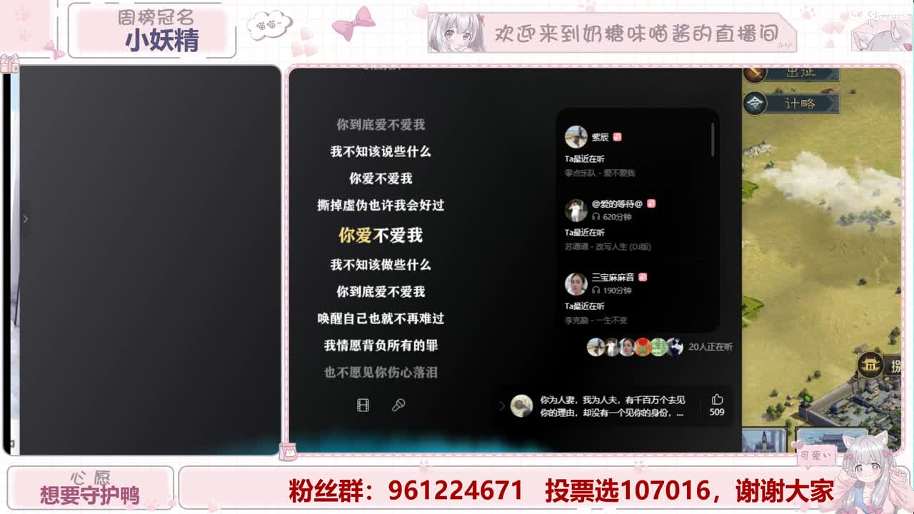 明月清风晓星尘