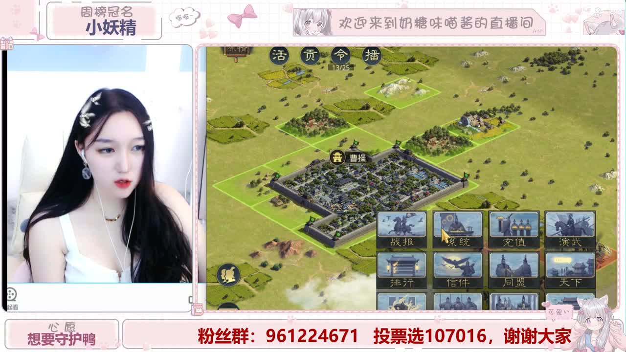 明月清风晓星尘