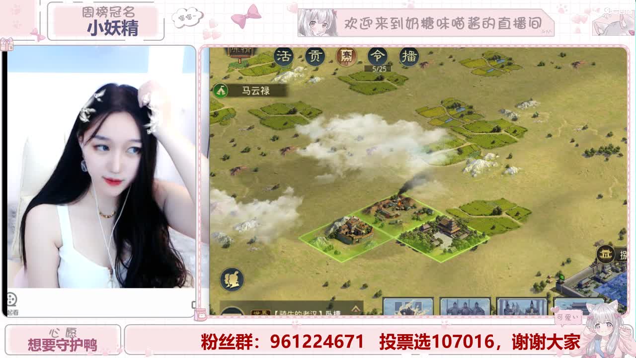 明月清风晓星尘