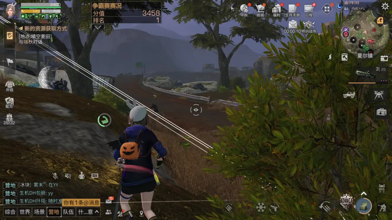 随便玩玩