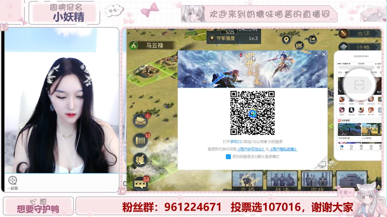 明月清风晓星尘