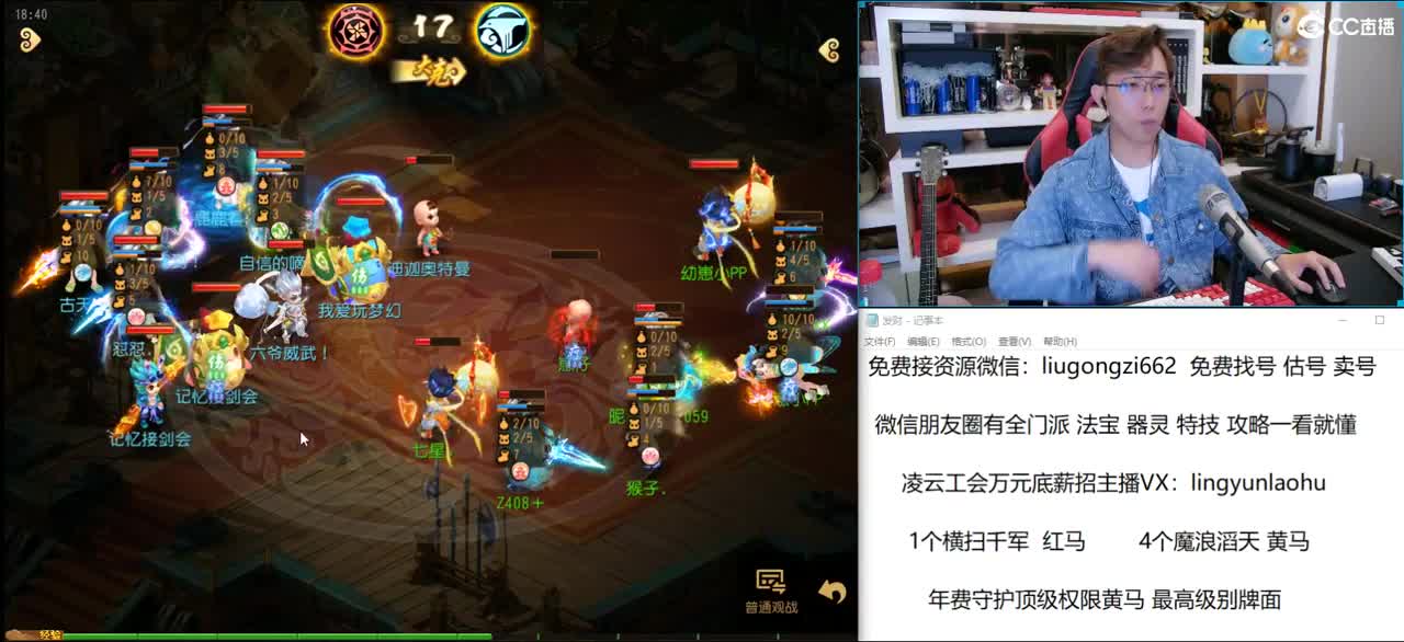 免费接所有资源 10点抽1000 第1段