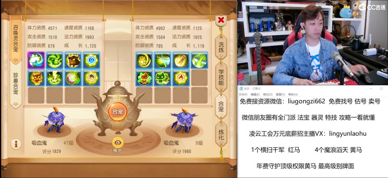免费接所有资源 10点抽1000 第3段