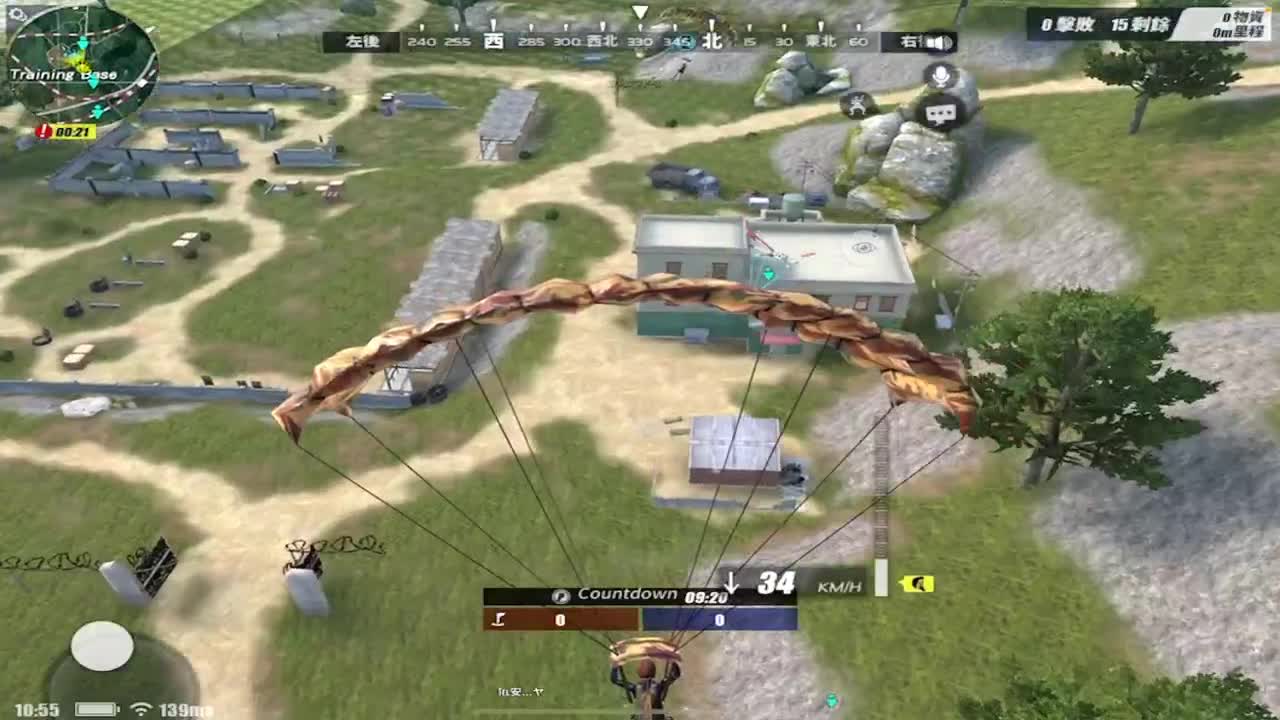 有老板赞助比赛的嘛