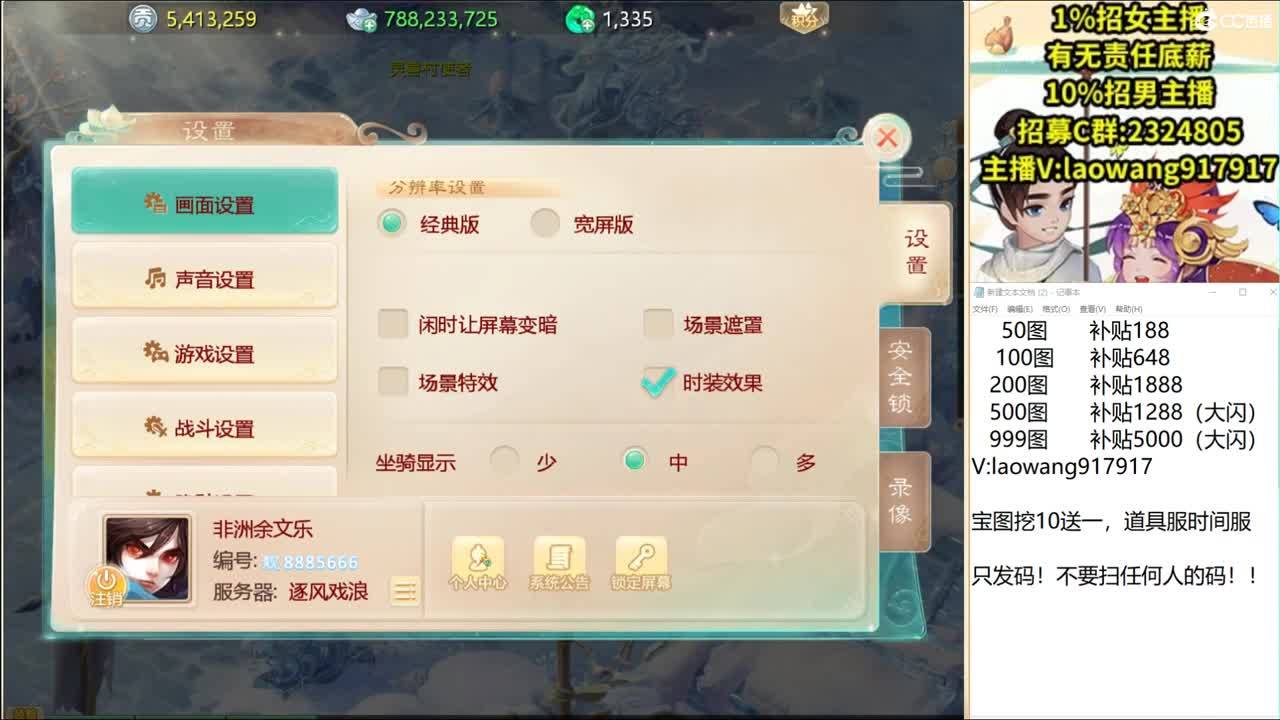 我明天想请个假