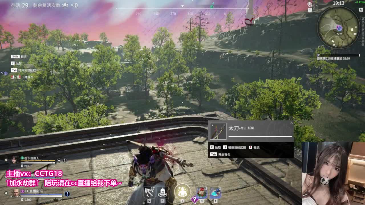 快乐的小和尚