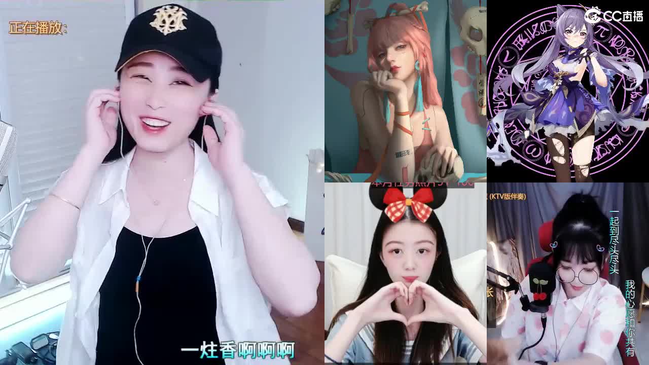 唱歌坤是认真的！