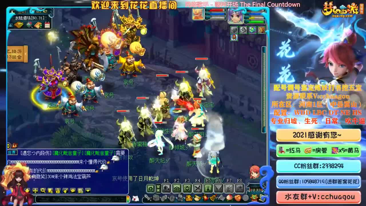 175日常+难度 第1段