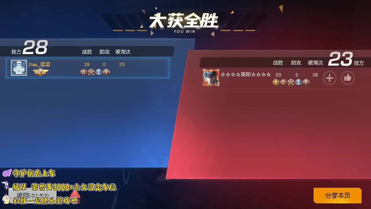 1027 第1段