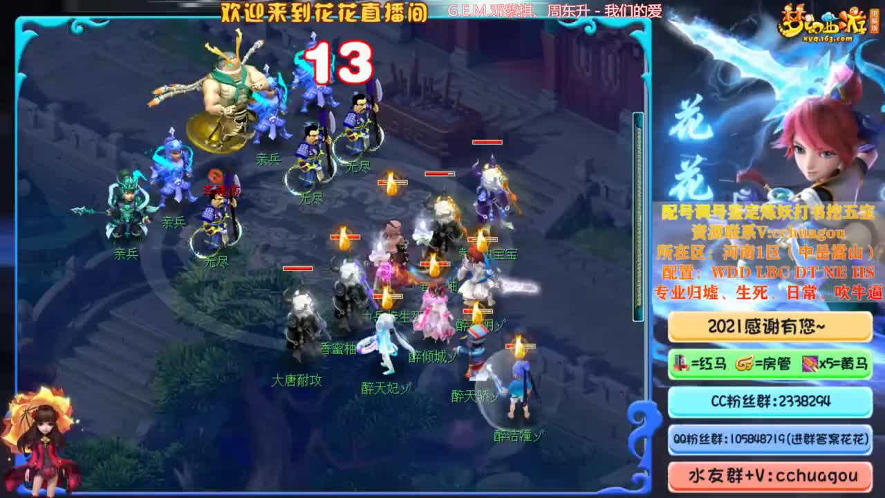 175日常+难度 第2段