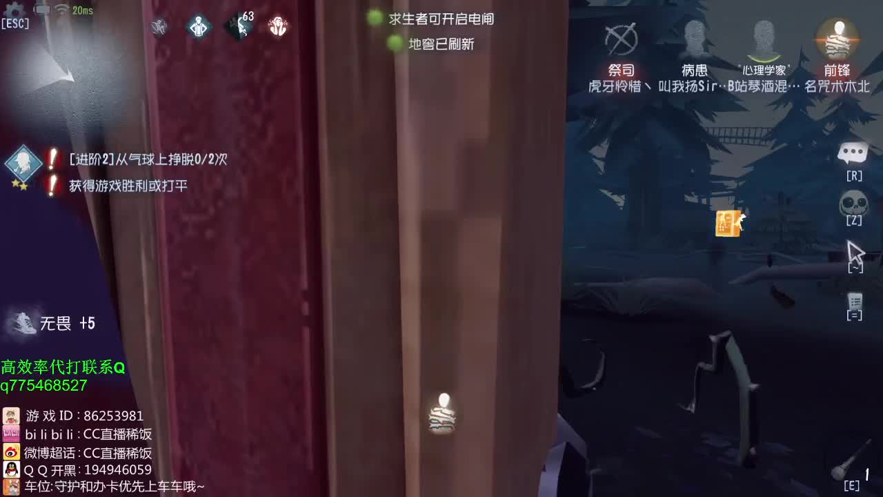 能跑几个是几个~！