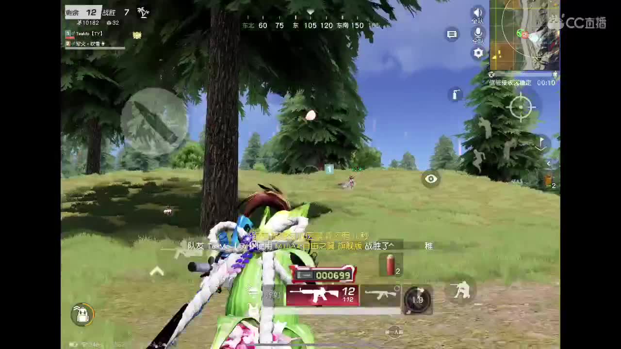 ???