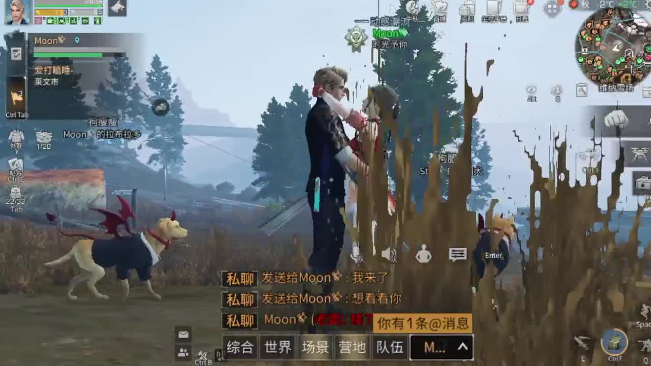 30元CC，一起快乐明日