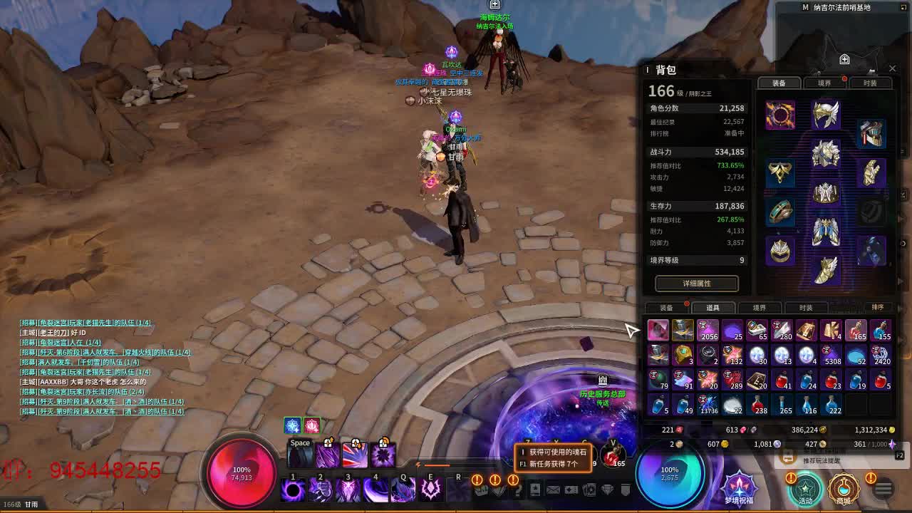 今天也要元气满满奥 第2段