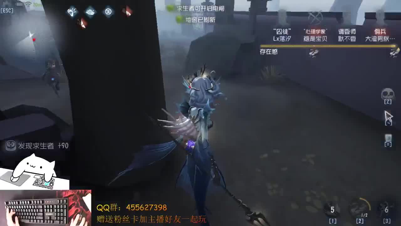 冲鸭渔女 第1段
