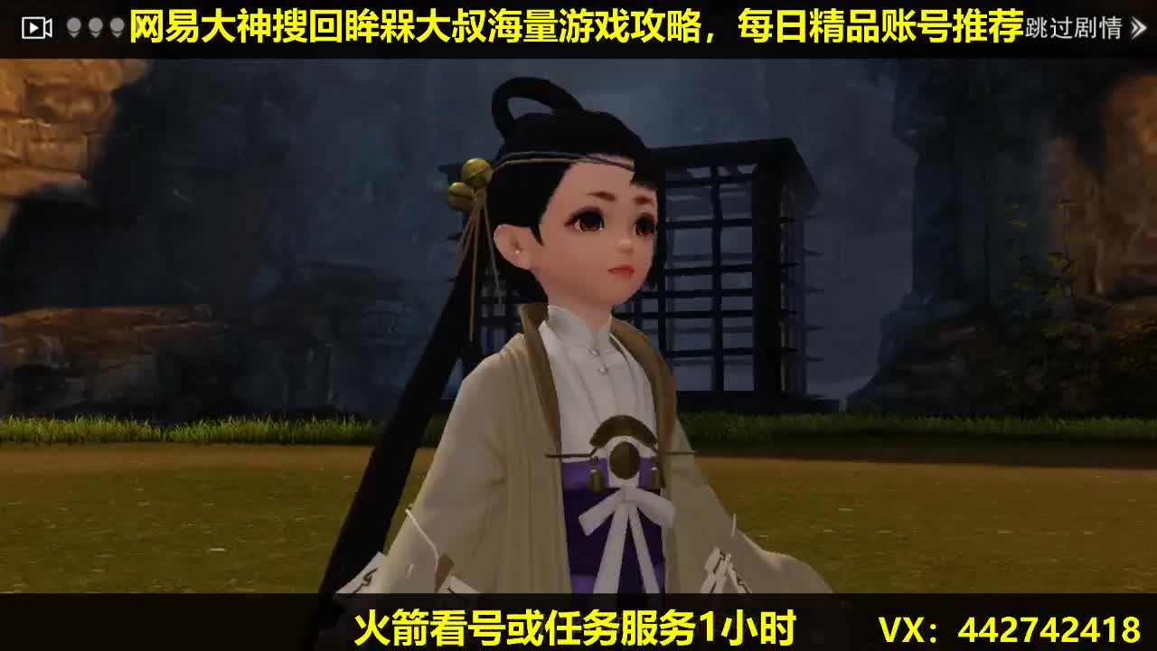 新一期聚宝盆火热销售中 第2段