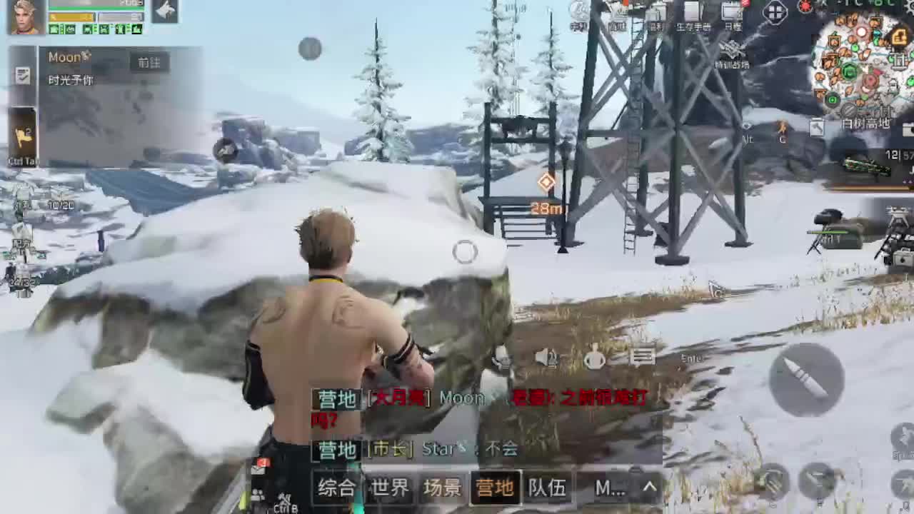 30元CC，一起快乐明日 第1段