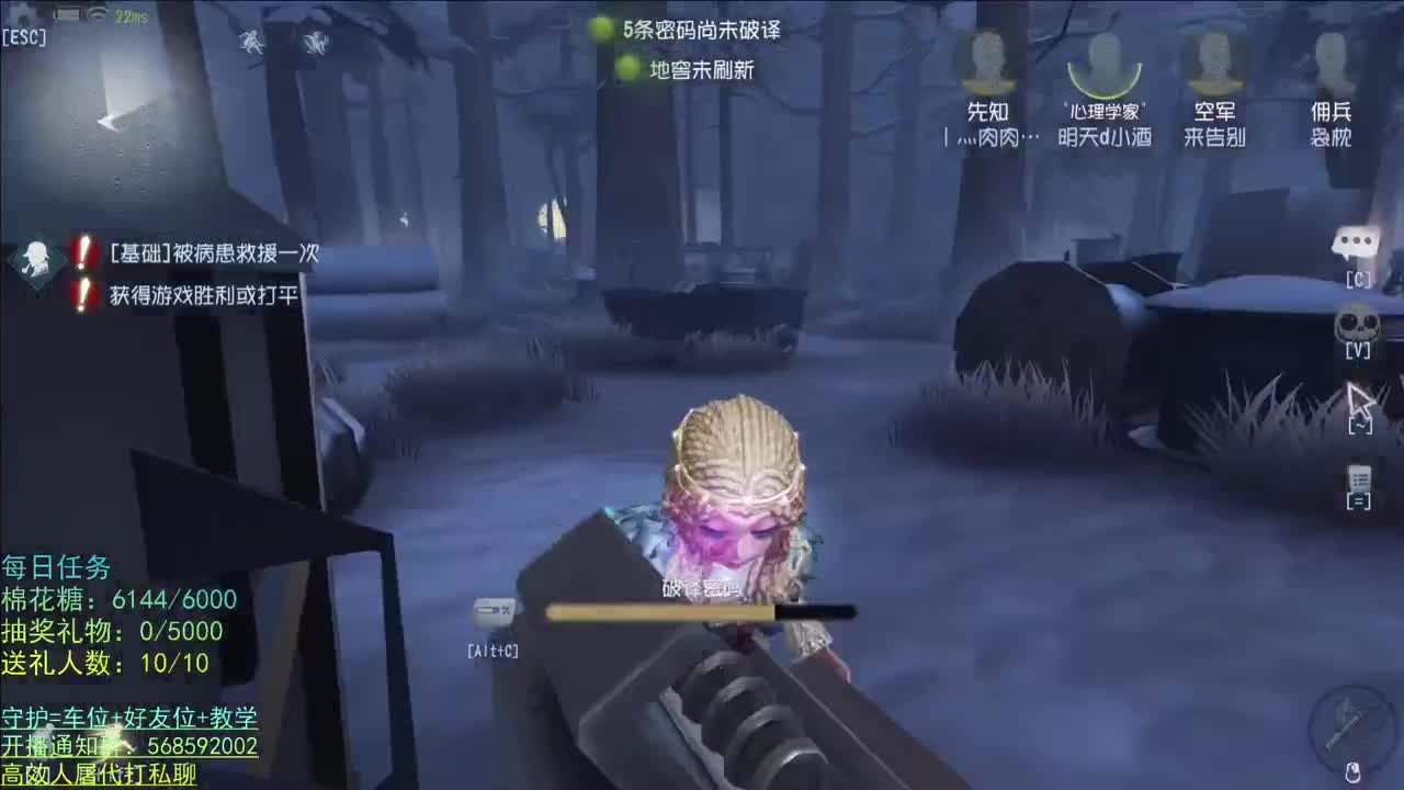 新赛季