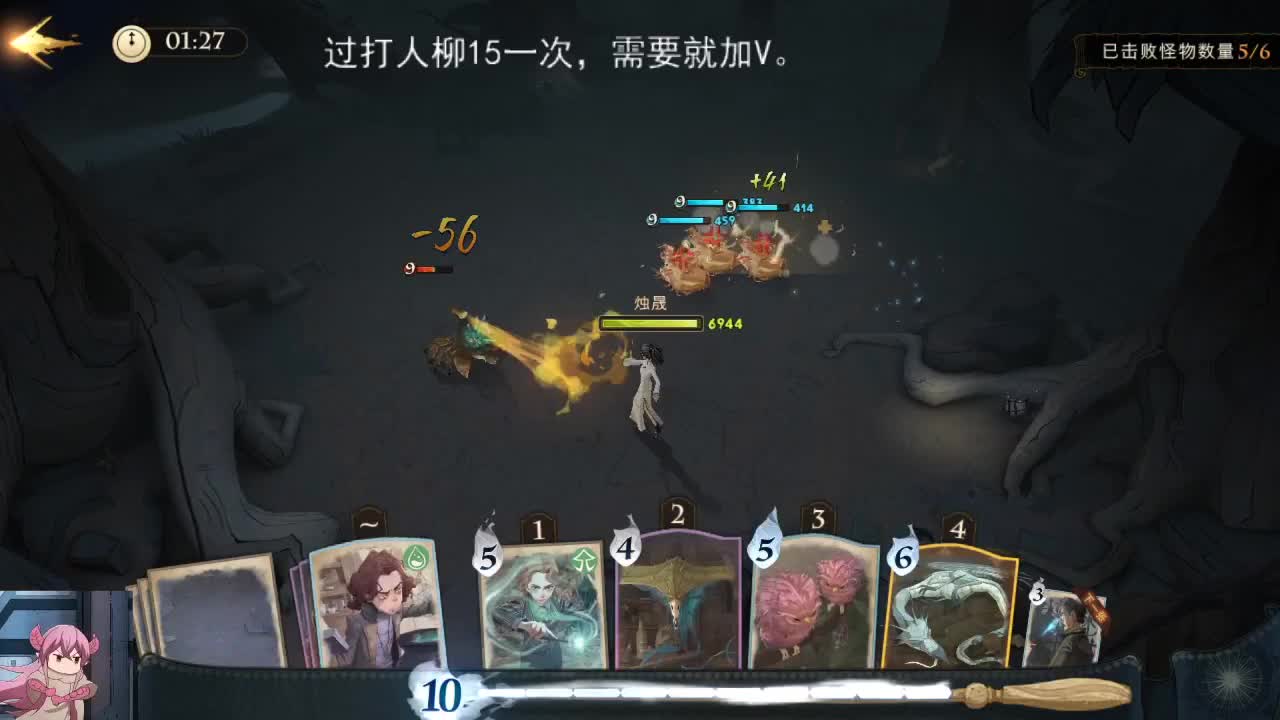 有事你说话，啥都干