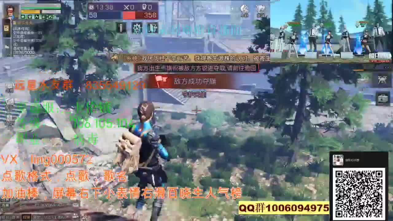 全套CC免费抽 第1段
