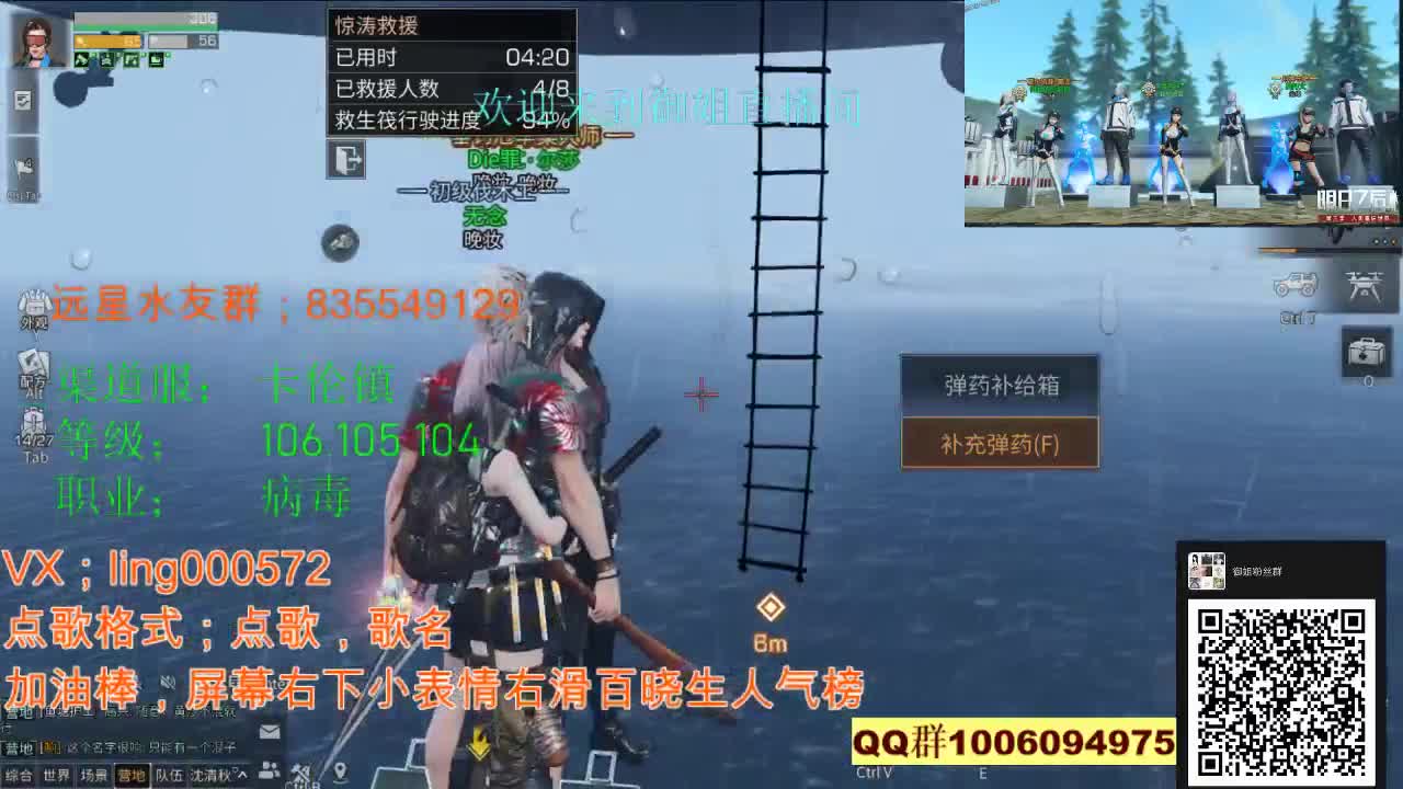 全套CC免费抽 第2段