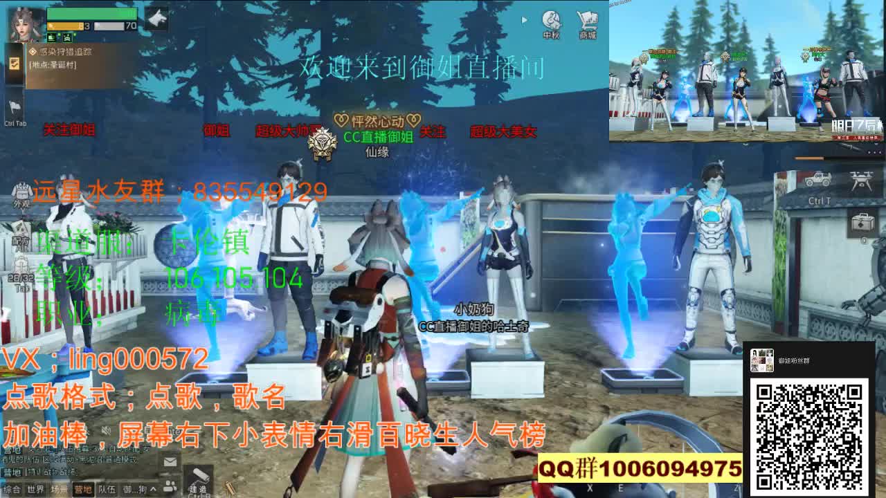 全套CC免费抽 第3段