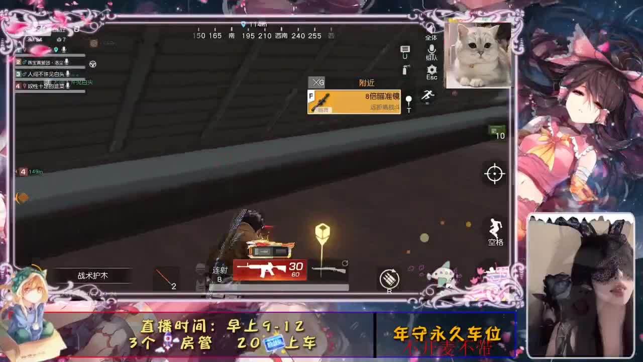 24号 第1段