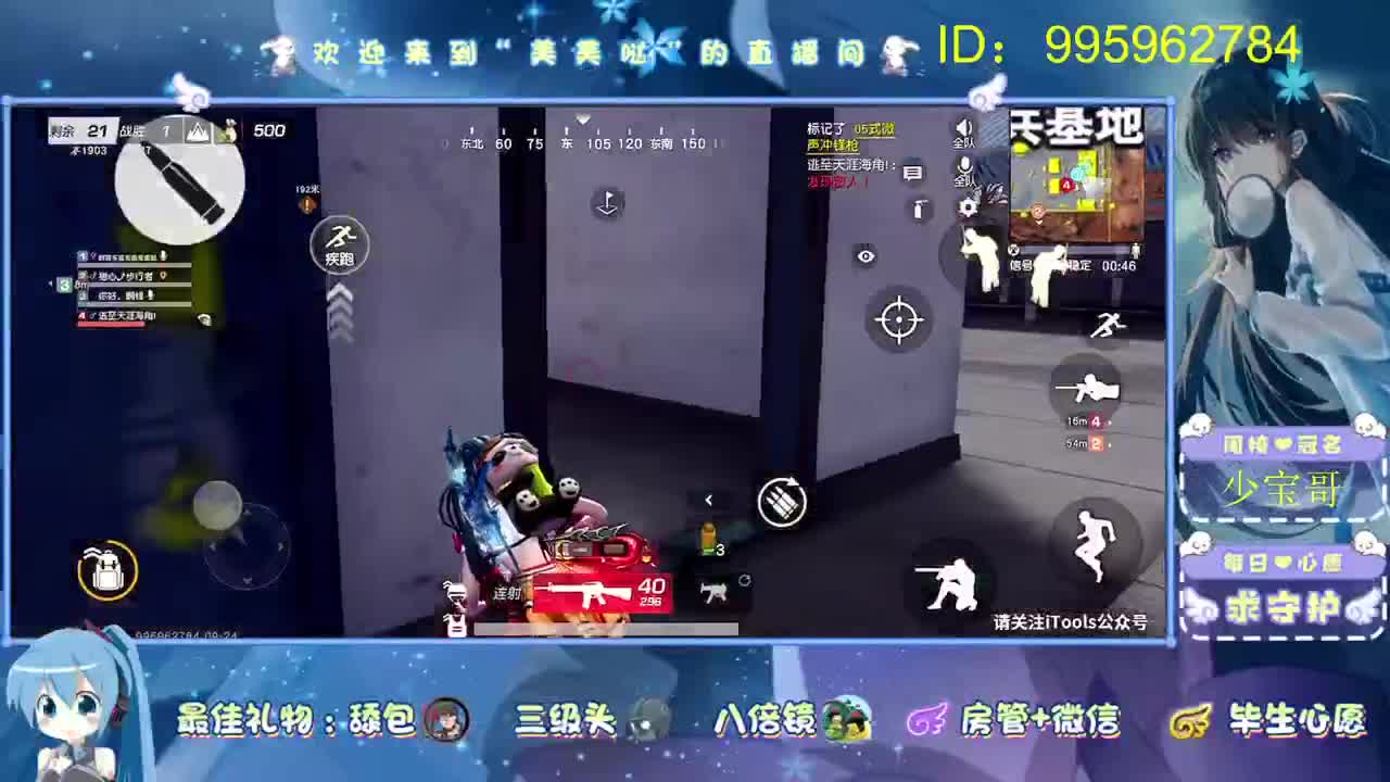 没标题