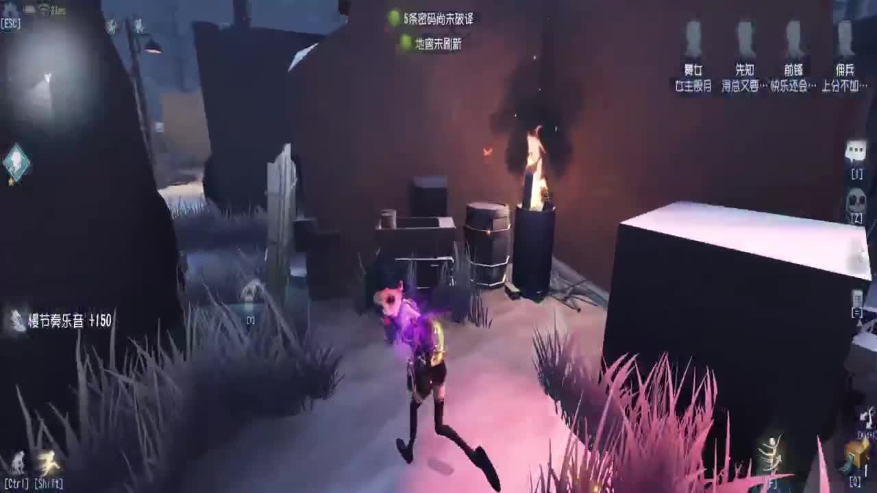 巅峰人皇在线接单 第1段