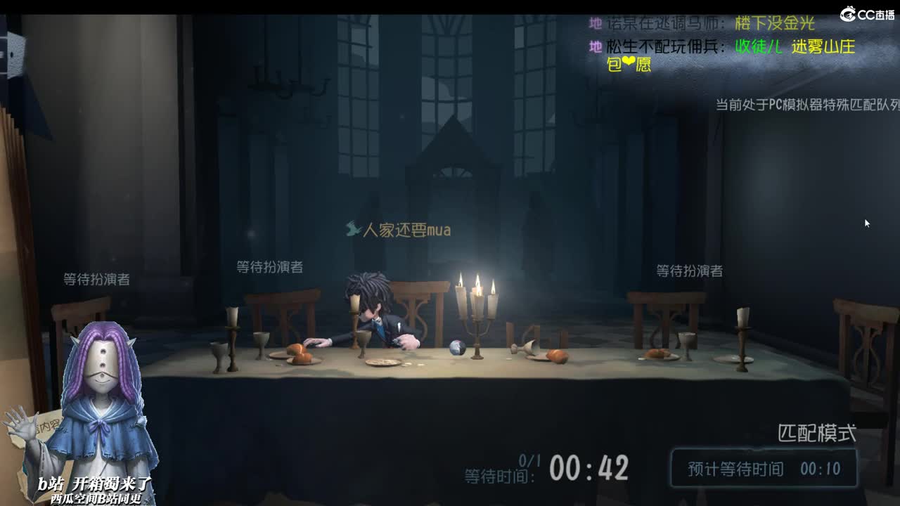 结婚进行曲放给你听