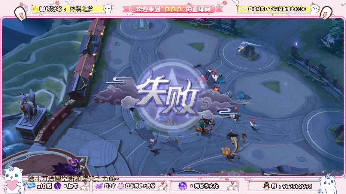 资质上分冲 第1段