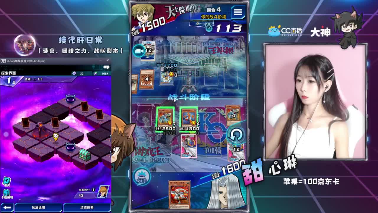 肝日常ing 第1段