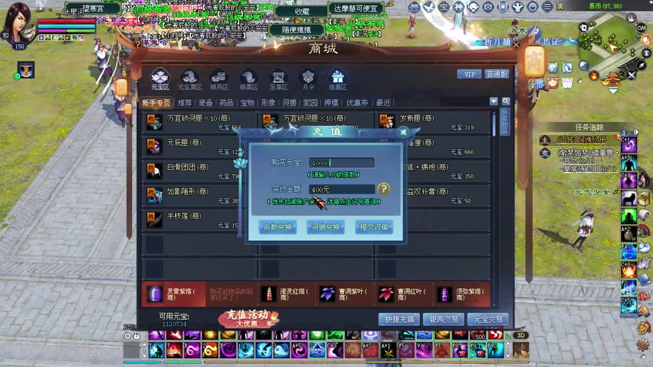 擂台 洗衣服 第1段