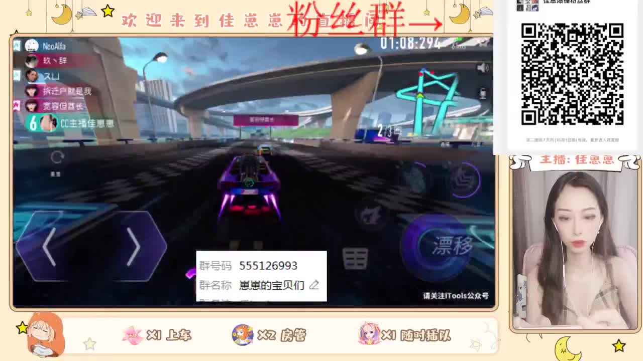 一起练图吗