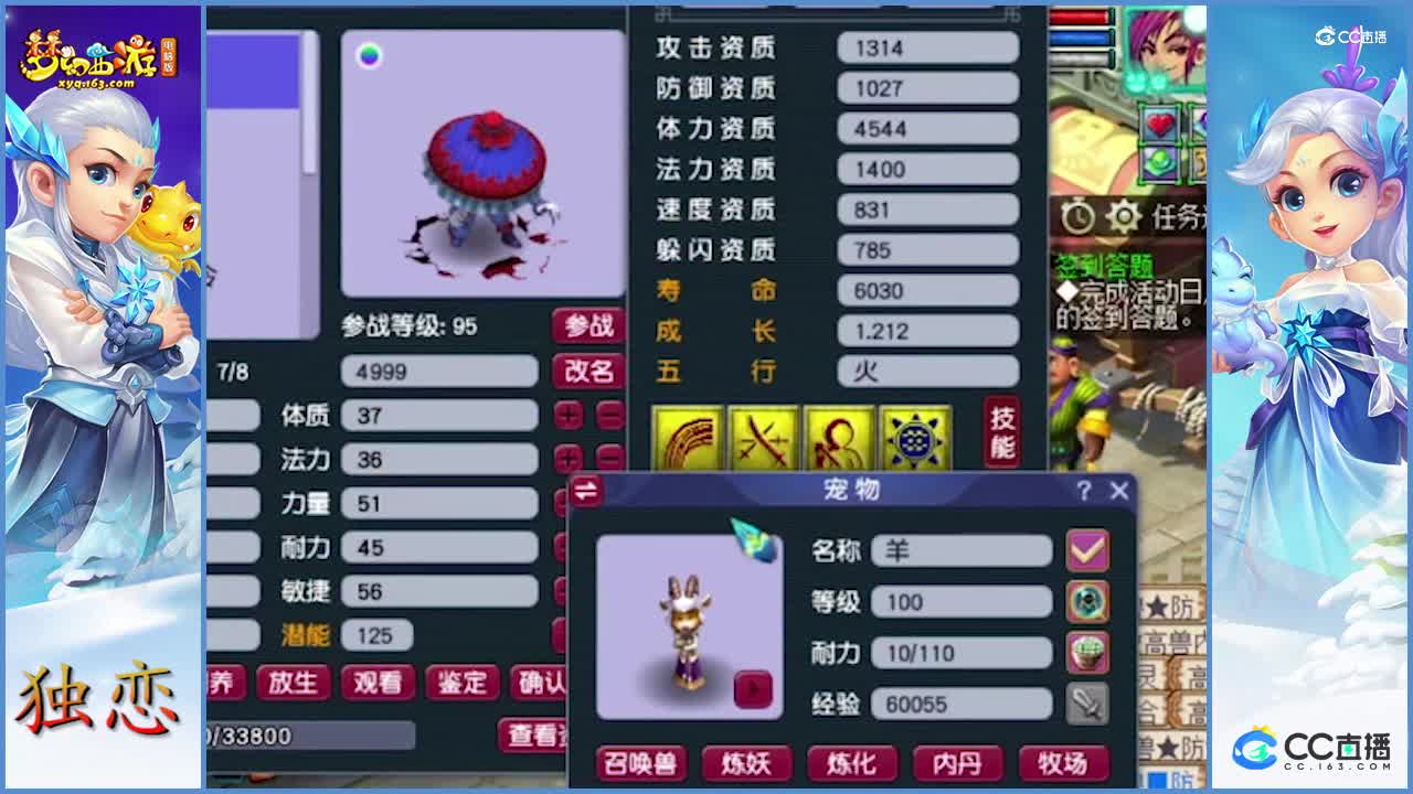 苦难给11技能力劈壁垒宝宝改书   电视剧都不敢如此演    追求完美，需谨慎