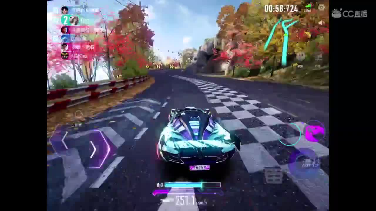 啊嘛啊嘛 第2段