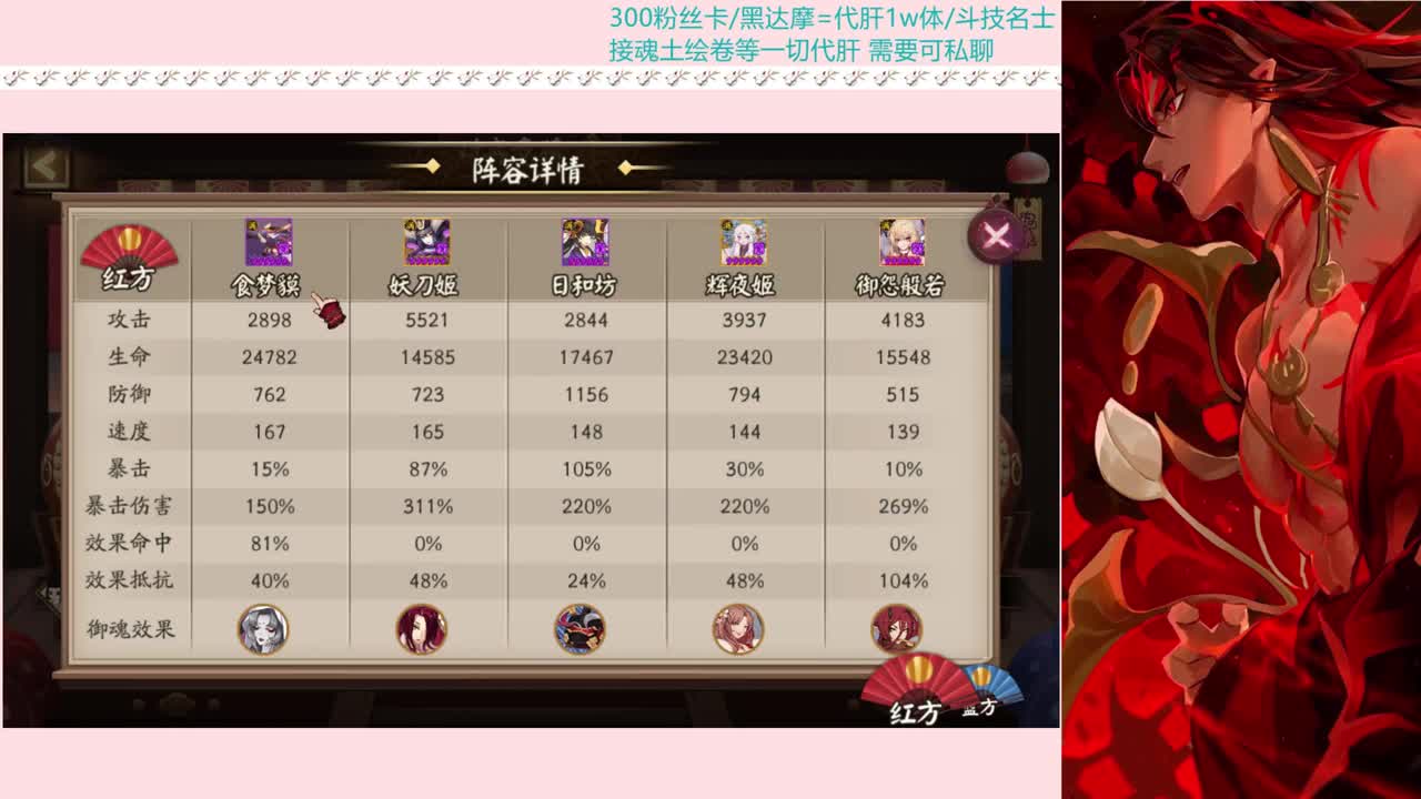一起对弈冲冲冲 第3段