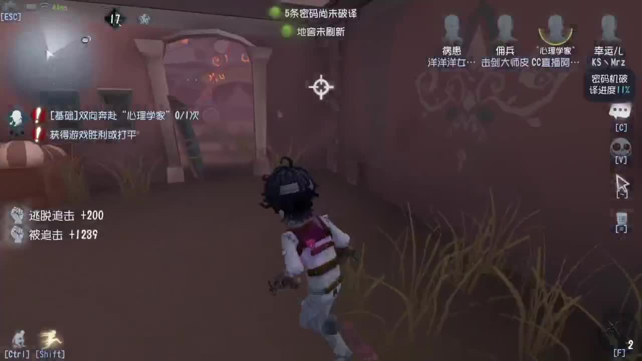 洋洋洋：赛季最后一天 第1段