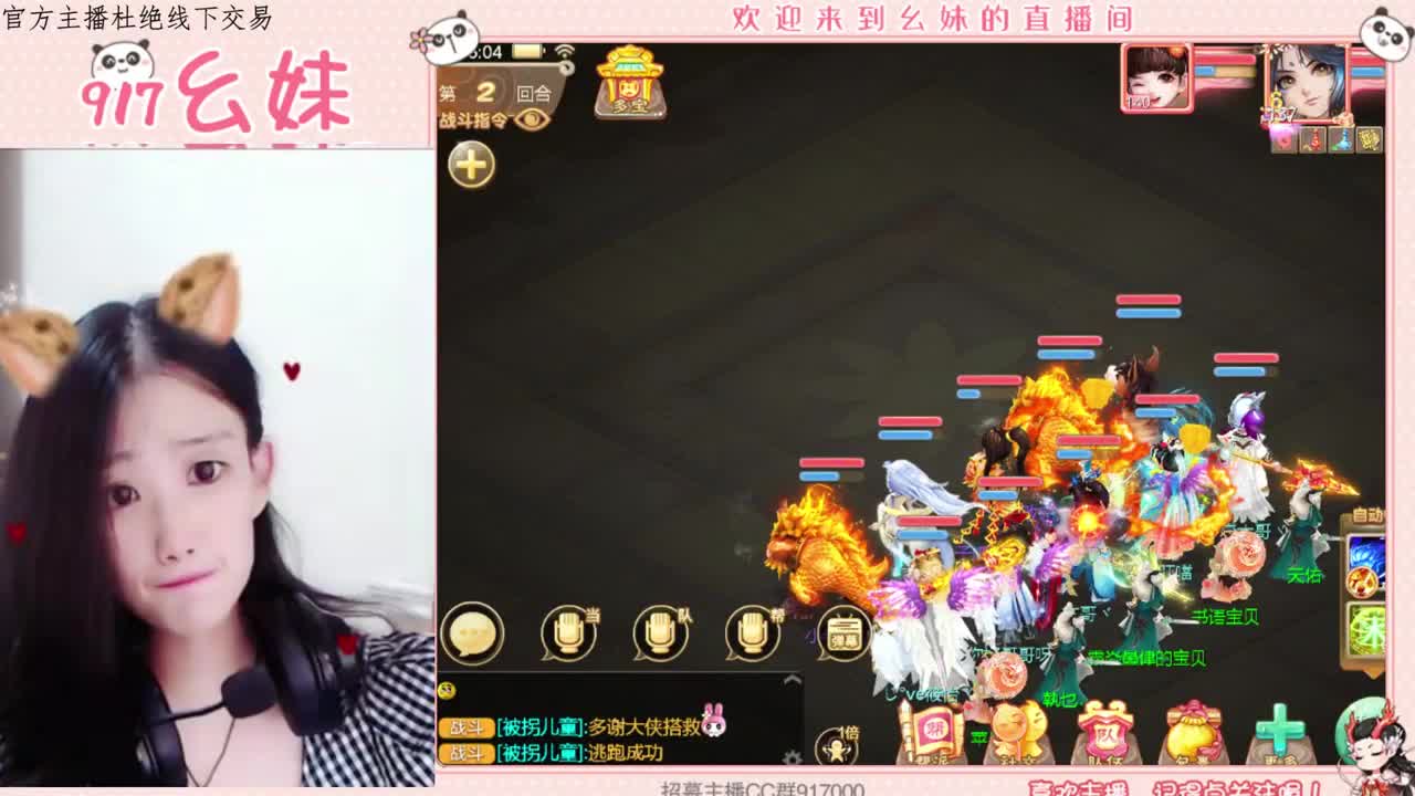 科举  答题  常识 第1段