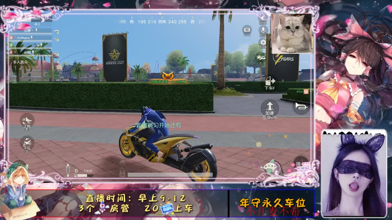 24号