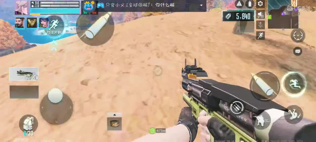 暴躁懒懒在线下饭??