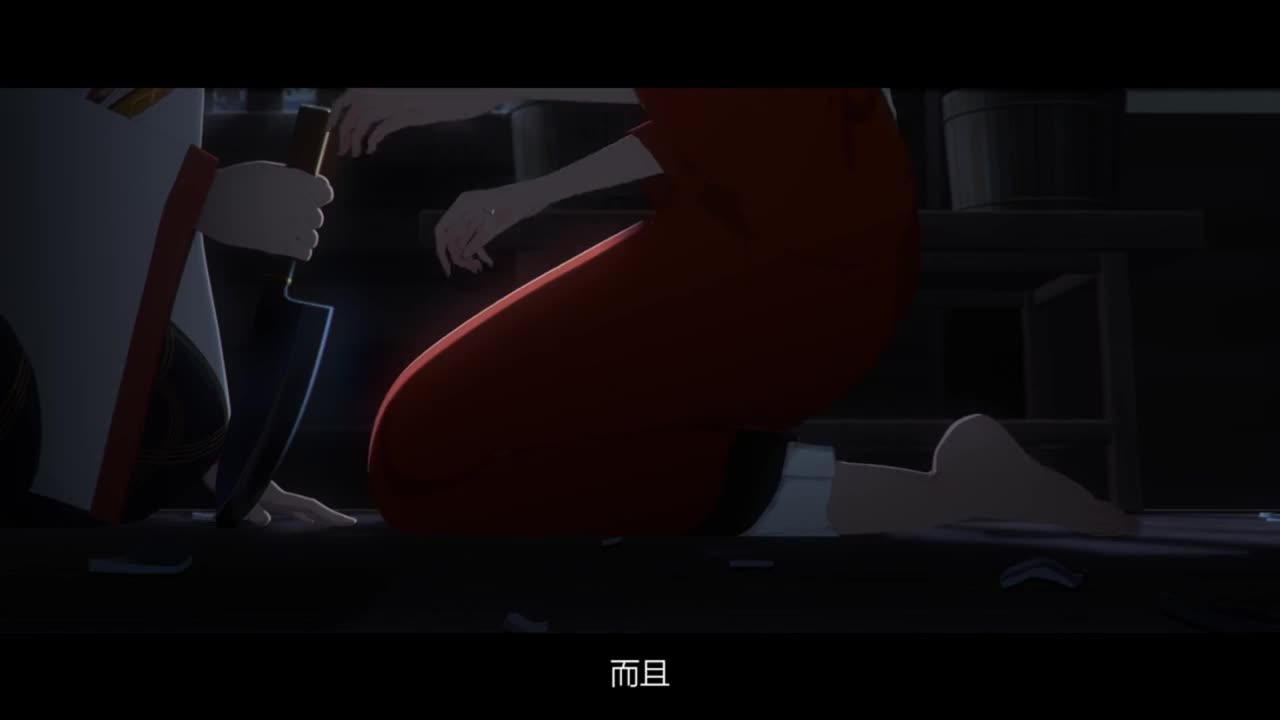 游戏时间 第2段