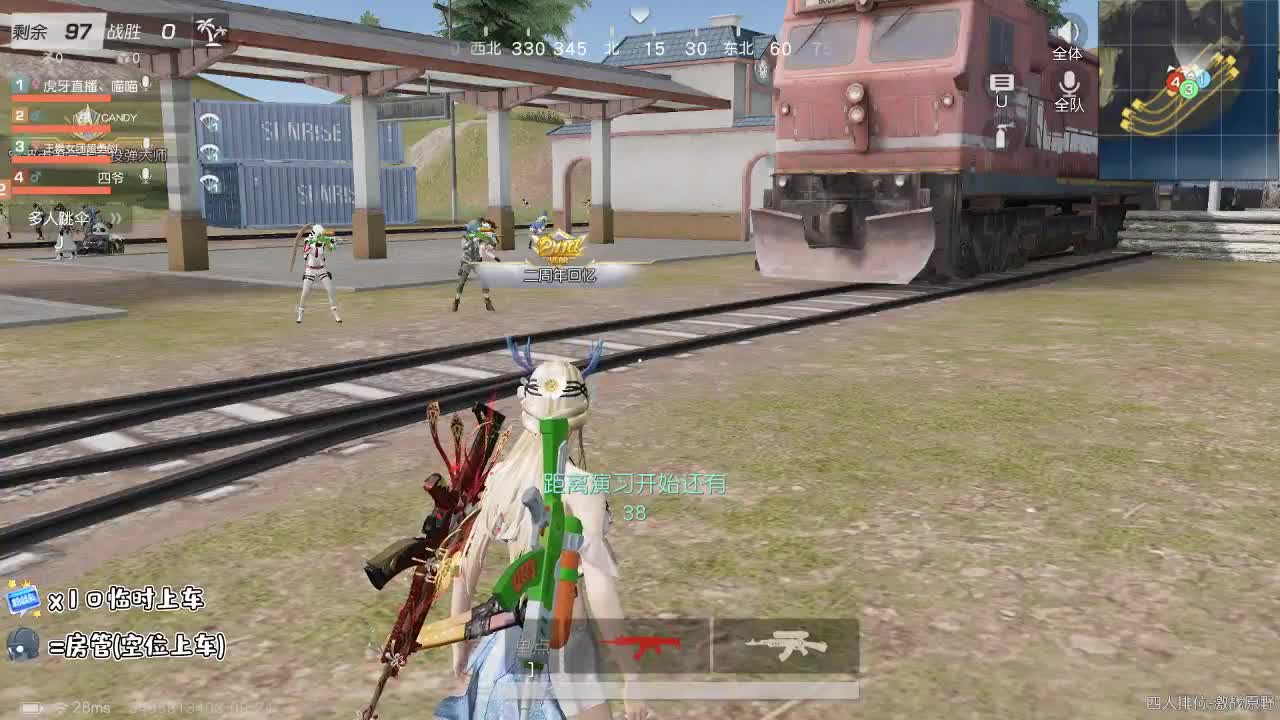 1027 第1段